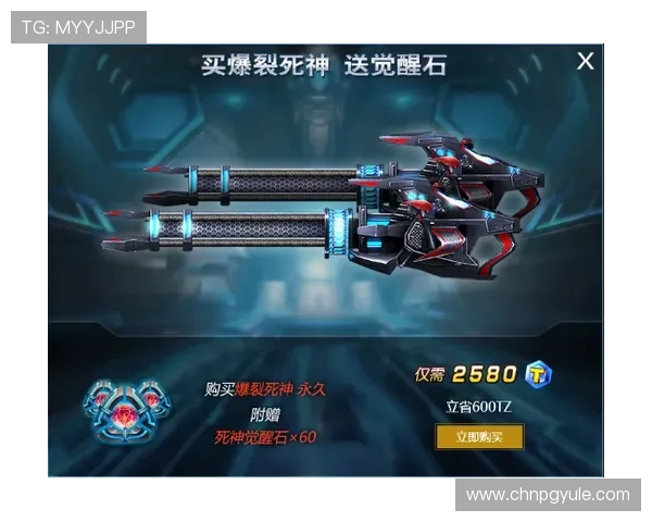 了解PGSOFT官网的网址，掌握第一手游戏资讯和官方公告的最佳途径