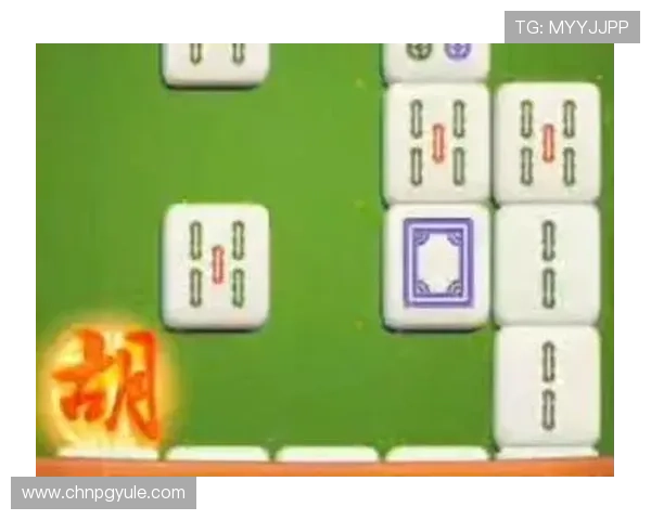 利用pg热门电子游戏麻将胡了技巧，轻松实现翻倍收益，游戏体验更加精彩纷呈